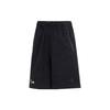 Adidas X SEEBIN Collaboration SS23 Casual Shorts Men's IA8157