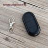 Yadea Aima Xiaoniu Electric Scooter & Vehicle Anti-theft Remote Control Shell
