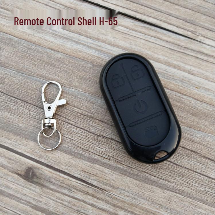 Yadea Aima Xiaoniu Electric Scooter & Vehicle Anti-theft Remote Control Shell