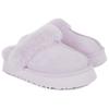 UGG Disquette Slipper Lavender Fog (Womens) Women Sneakers 1122550-LRFG