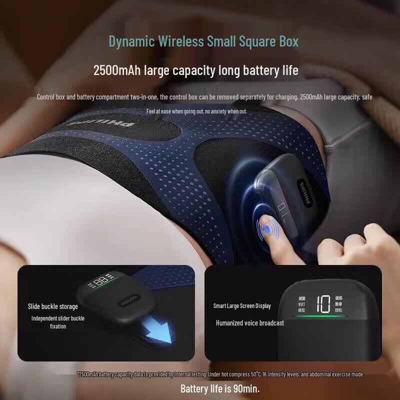 Philips Smart EMS Waist Massager with Heat Therapy CN plug (adapter included)