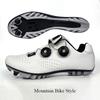 New Lock Riding Shoes Lock Shoes Men's And Women's Road Bike Booster Shoes Mountain Bike Dazzling