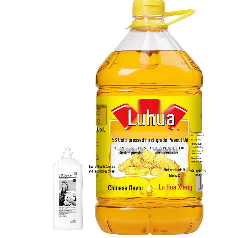 Dish Soap & Peanut Oil Household Bundle