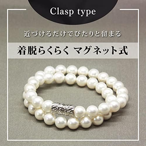 Pearl Necklace Flower Large Magnetic Pearl Necklace of Pearl Earrings Pearl 9mm Wedding Ceremony Graduation Ceremony Entrance Ceremony Accessory