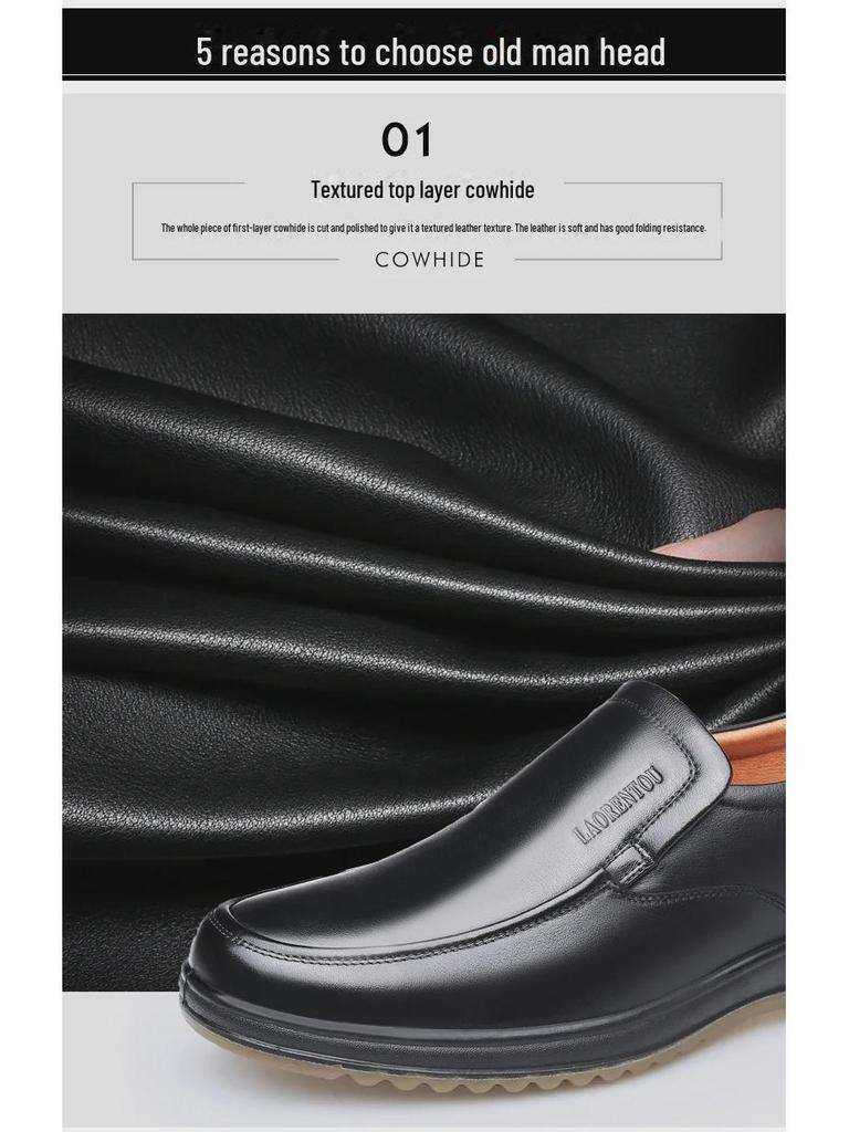 Pánské letní business casual kožené boty - Široký střih, Měkká podrážka, Styl 72161