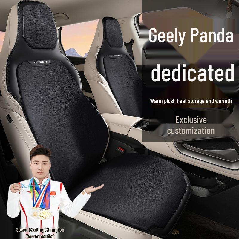 Geely Panda 210KM Mini Car Winter Plush Seat Cushion