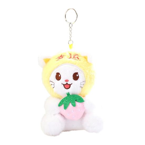 Cute Fruit Cat Plush Keychain Small Stuffed Donut Kitten Pendant A