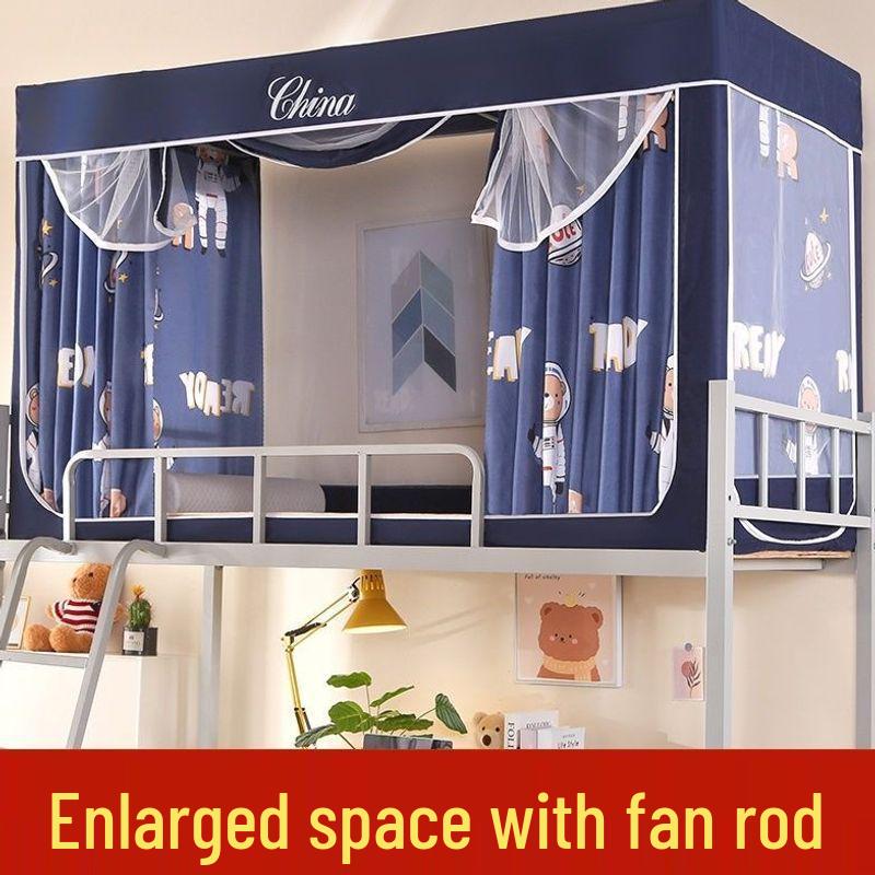 Cortina de Cama Universal Blackout para Literas - Mosquitera con Apertura Lateral de Tres Lados