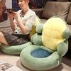 Creative Turtle Shell Futon Seat Cushion Office Seat Cushion Children'S Small Sofa Girls Tatami Bay Window Seat Cushion