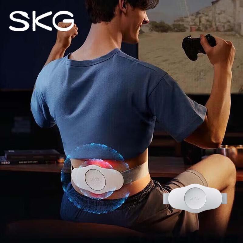 SKG Lumbar Massager Belt with Heat Therapy