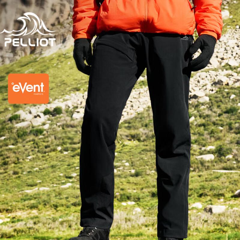 Pelliot Men s eVent Windproof Outdoor Softshell Hiking Pants S