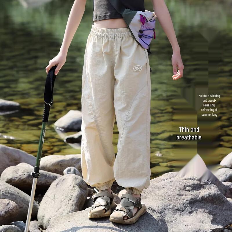 Moonkids Girls' Summer 2026 Quick-Dry Mosquito-Repellent Jogger Pants