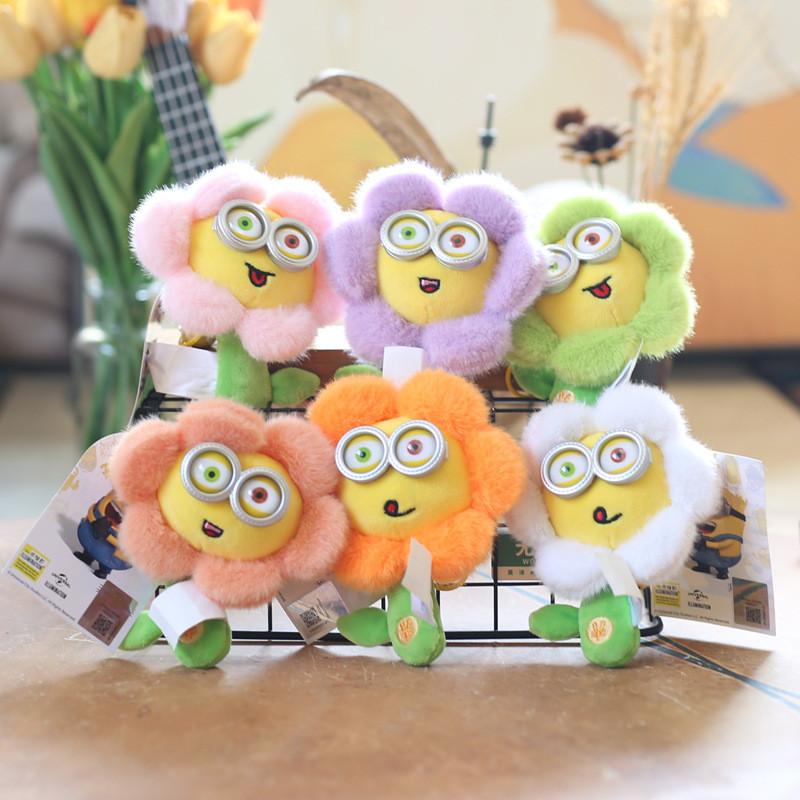 Despicable Me Keychain Cartoon Flower Girl Backpack Decorative Figure Pendant