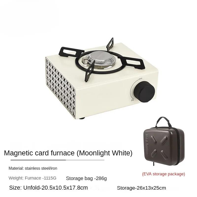 

2000 Вт походная газовая плита высокой мощности с высокой огневой мощью портативная кассетная печь для пикника на открытом воздухе барбекю магнитная плита газовая печь Тан белый