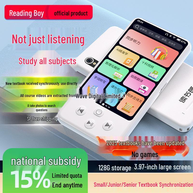 

M7 Smart AI English Learning Repeater: Enhance Listening & Speaking Skills Others