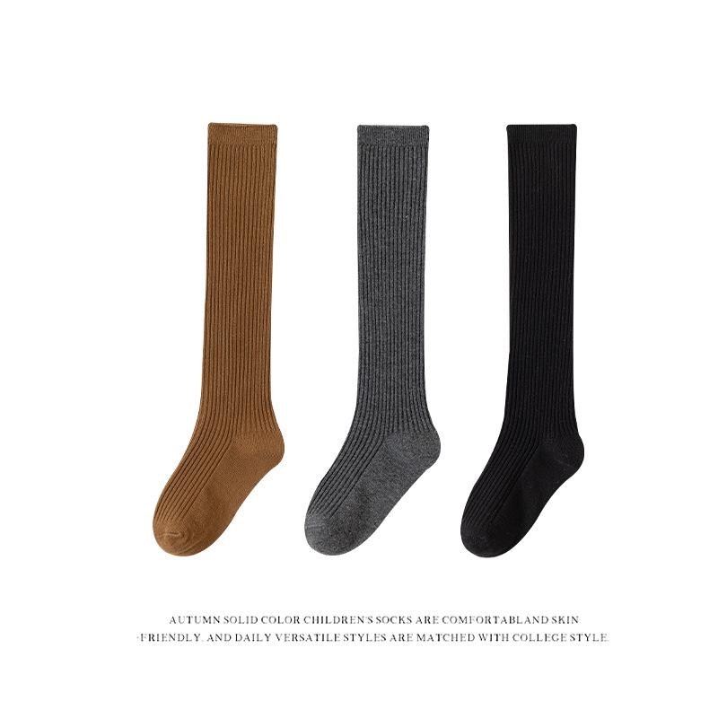 Kids' Knee-High Uniform Socks - Dark Gray & White, Seamless Student Socks for Boys & Girls