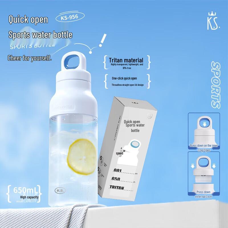 K.S. KS-962 Insulated Sport Bottle Set