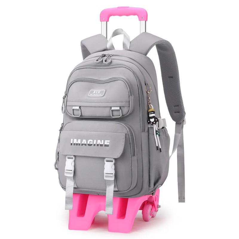 

Kids 6-Wheel Detachable Trolley School Backpack