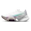 Air Zoom SuperRep 2