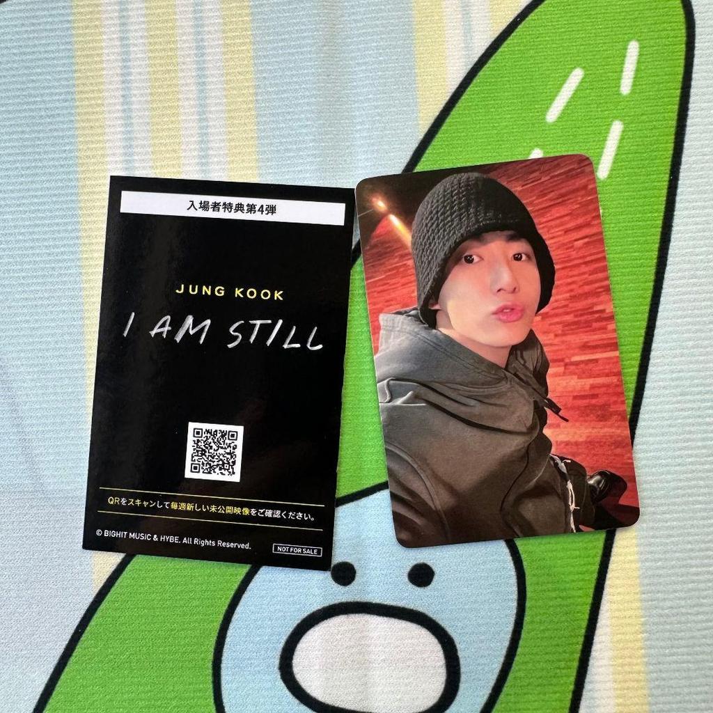 [USED] BTS Jungkook I Am STILL 4th Movie Admission Bonus Trading Card