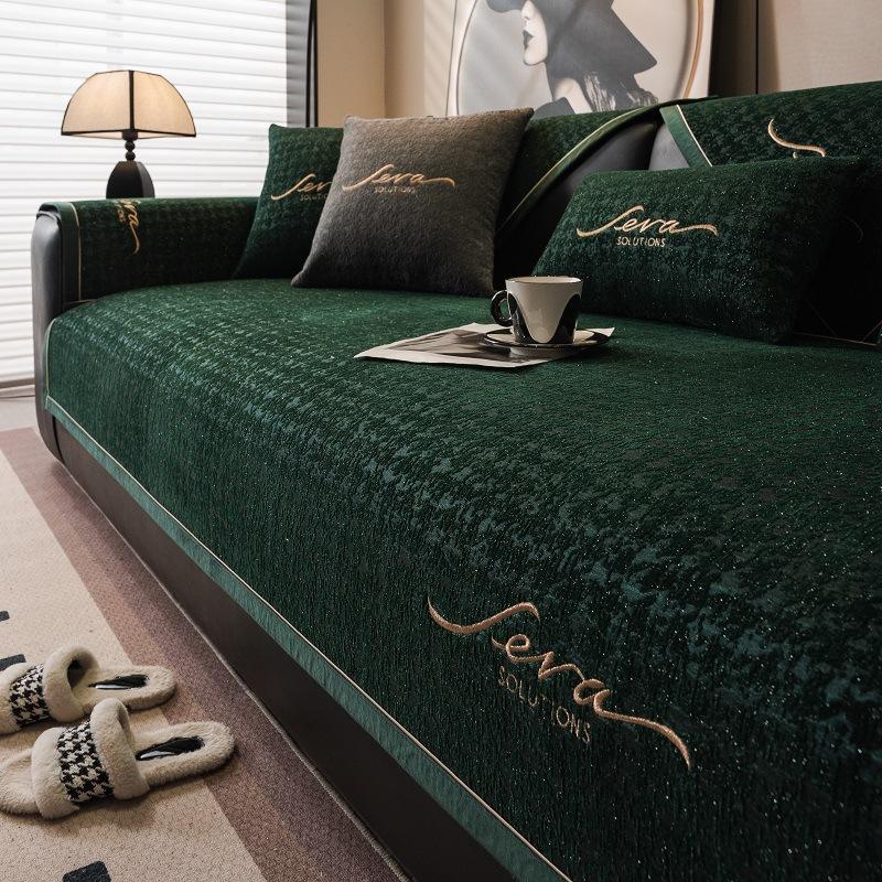 

Bell Model New Chenille Sofa Cushion Four Seasons Universal Light Luxury Non-Slip Sofa Cover Backrest Towel 70*70cm