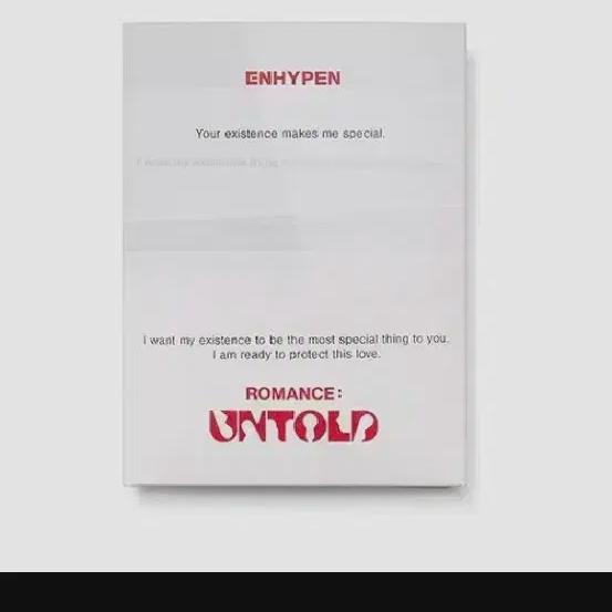 

Enhypen Regular Romance Untold Darkblood Weavers Barn 2 Unreleased Album