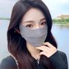 Washable Sunscreen Mask Breathable Anti-sun Mask New Face Veil  Gift