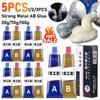 AB Metal Repair Adhesive Cold Welding Glue High Temperature Heat Resistant Glue for Metal Liquid Weld Glue Magic Plastic Sealant