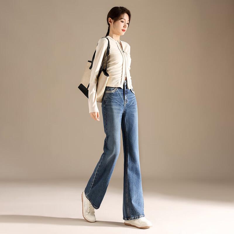 RAIN.CUN Women's High-Waisted Slim-Fit Flare Jeans