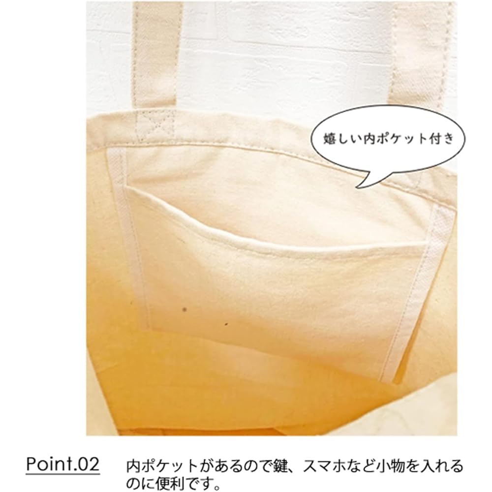 Hedgehog Canvas Tote Bag Large Capacity Eco-Friendly Cute Design with Side Gussets