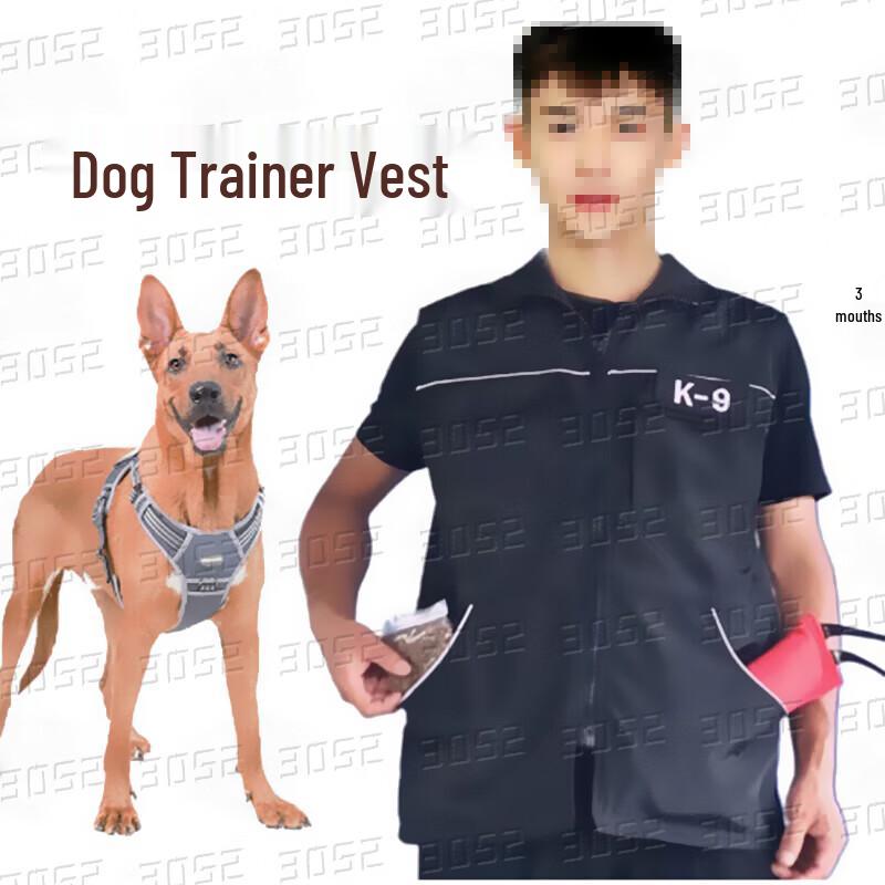 Professional Dog Training and Protection Vest