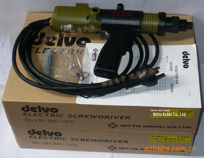 Japan DELVO DADA 8150 Electric Screwdriver with Handle - Models 8150EKC, 8150EJC, 8150JKC