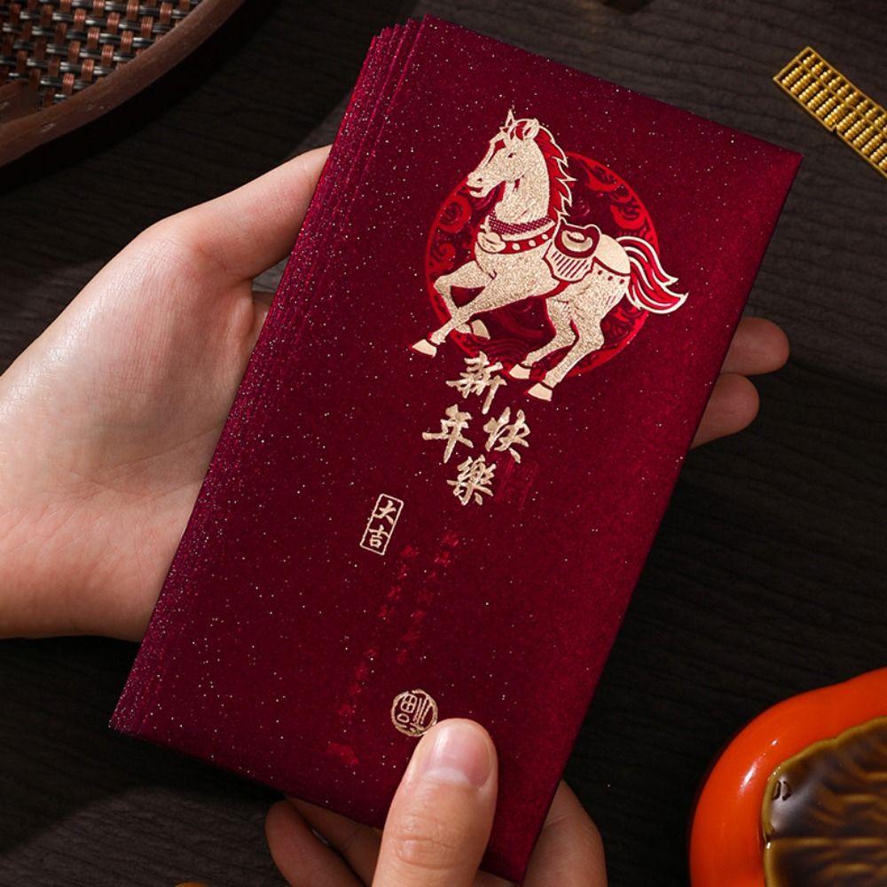 6Pcs Chinese Style Red Envelopes Gold Foil Design 2026 Luck Money Bag  Year of The Horse