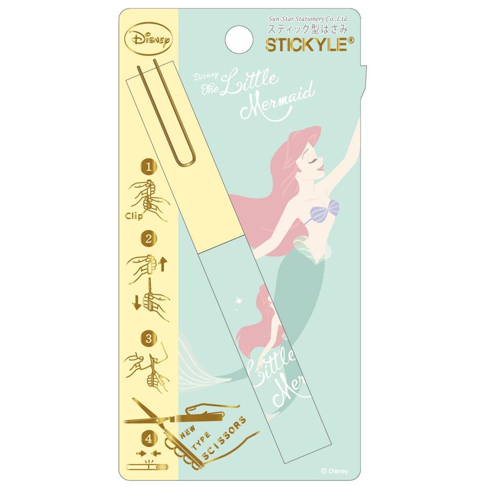 Sunstar Sticky Scissors DC Princess Sweet Colors Ariel S4763793