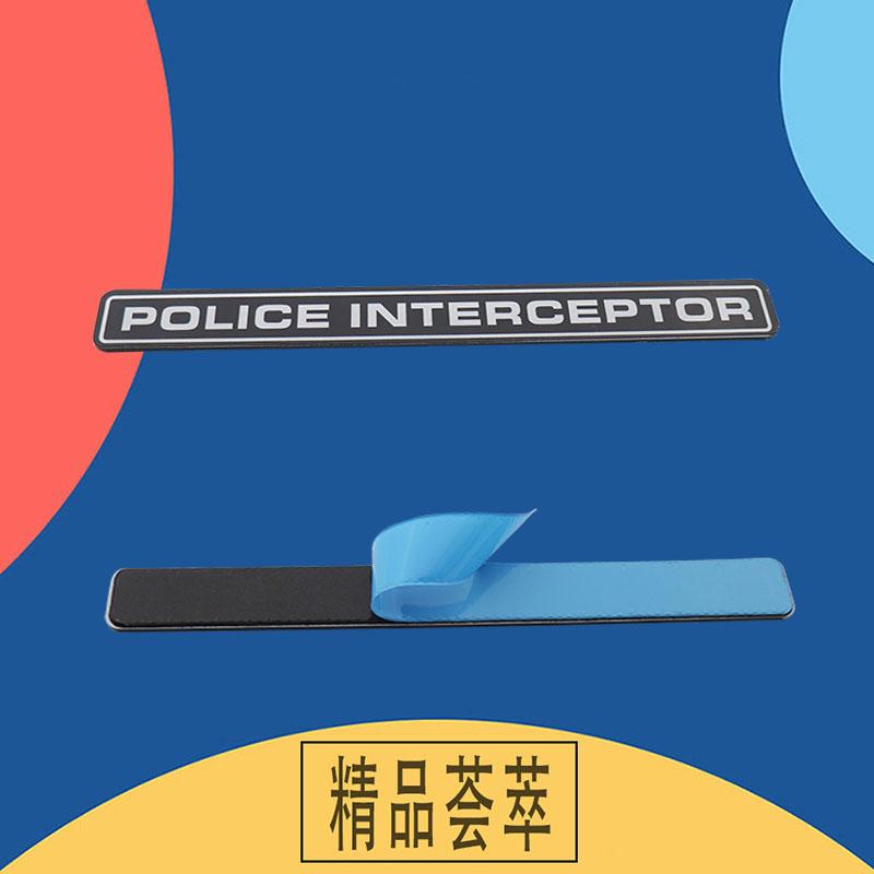 Premium TURBOCHARGED POLICE INTERCEPTOR For Utility Sedan V8 Decal Emblem Badge Sticker