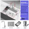BSITN Stainless Steel Kitchen Single Sink with Faucet