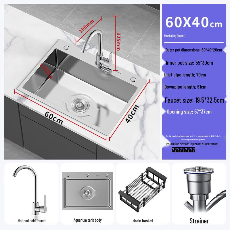 BSITN Stainless Steel Kitchen Single Sink with Faucet