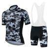 2022 New Camouflage Team Triathlon Cycling Jersey Set Bicycle Clothing Men's Wear Breathable Short Sleeve Shirt Bike Bib Shorts