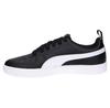 Puma Rickie Jr кроссовки
