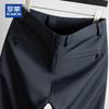 ROMON Men's Casual Loose Straight Trousers