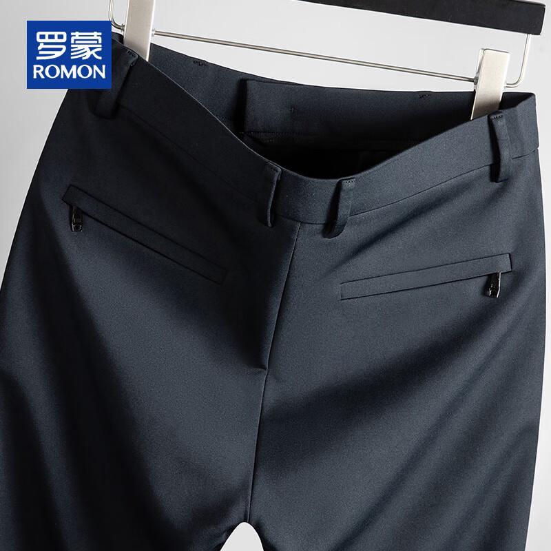 ROMON Men's Casual Loose Straight Trousers