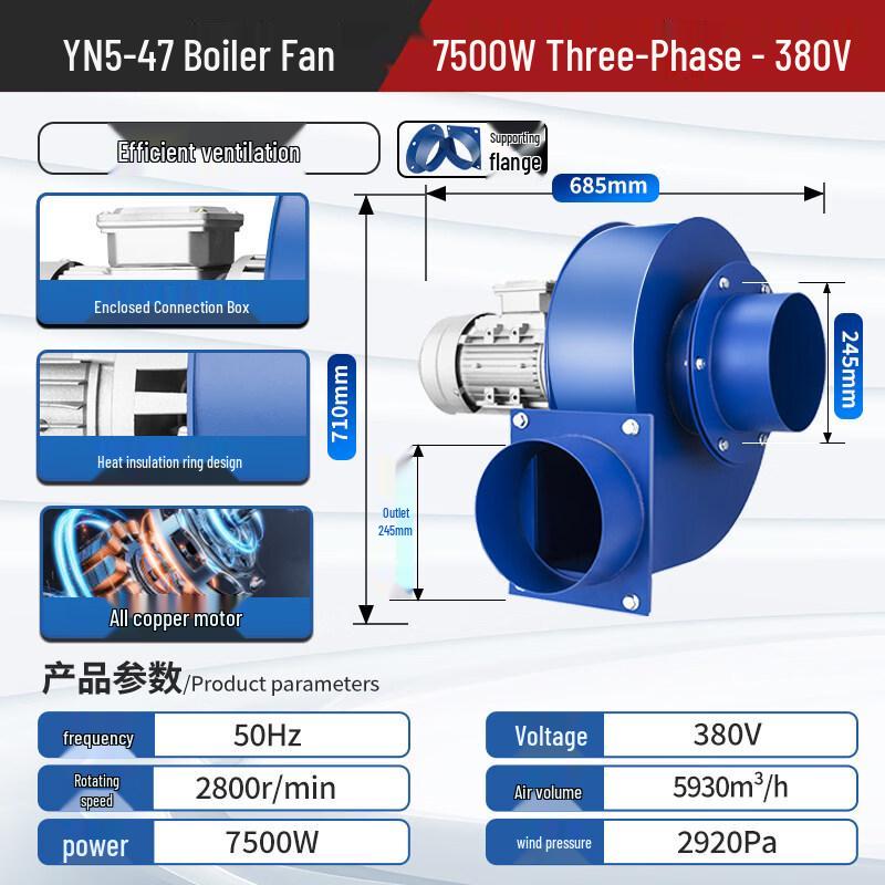 JingLian Boiler High-Temperature Induced Draft Fan CN Plug (adapter Included)