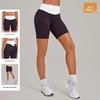 Women's Color Block High Elastic Tummy Control Quick-Dry Running Shorts