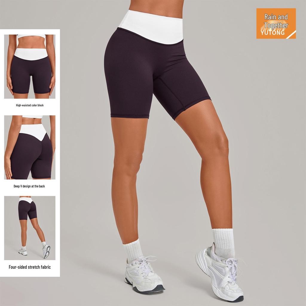 Women's Color Block High Elastic Tummy Control Quick-Dry Running Shorts