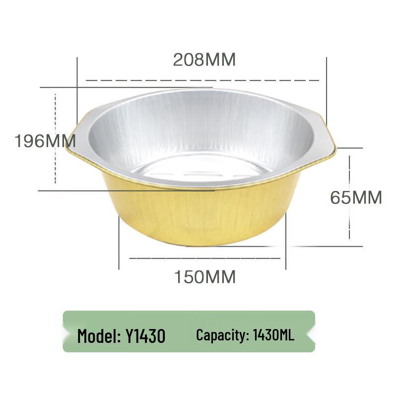 

Одноразовые контейнеры для еды на вынос MDNG, 500 шт. (Без крышки)