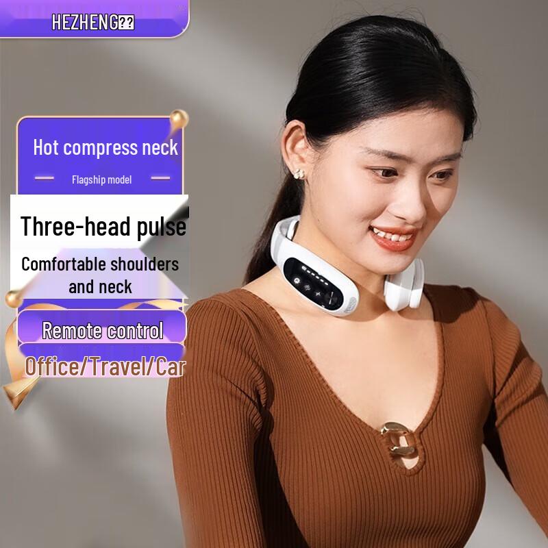 Hezheng Wireless Pulse Neck Massager CN Plug (adapter Included)