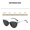 Outdoor Sports UV Resistant Driving Sunglasses for Women Fashion Cat Eye Luxury Design Eyewear Female High End Sunscreen Goggles