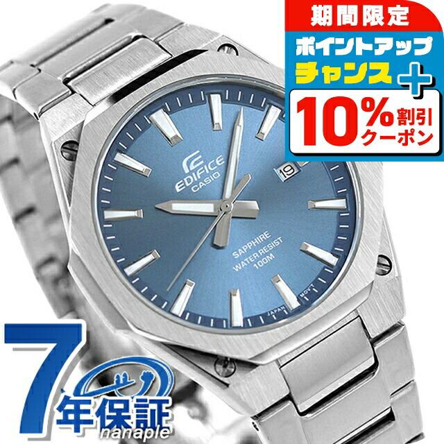 

10% OFF CouponGW Limited/ EDIFICE R-S108D-2AV Overseas Model Men s Watch Casio Casio Analog Blue Brand Stylish Waterproof Dial Large Present Men