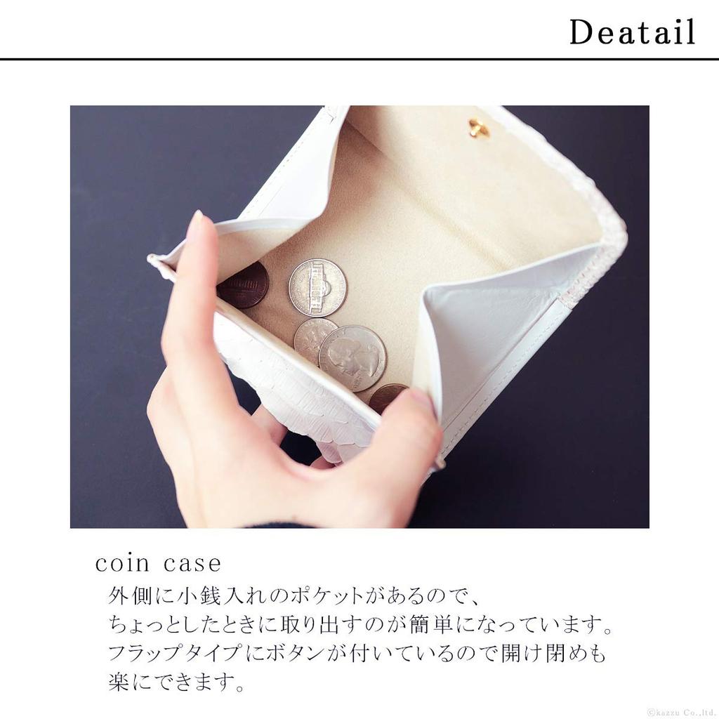 VIA DOAN Bran Python Bifold Wallet 453 Elfenbein