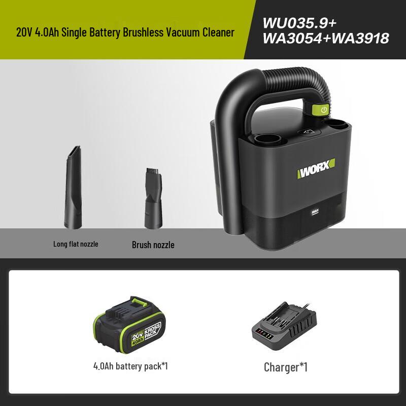 Worx 20V Cordless Car Vacuum Cleaner CN plug (adapter included)